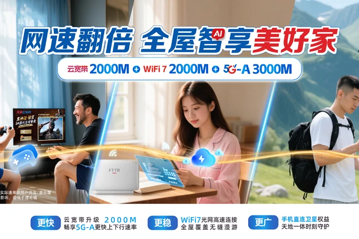 沅江市南洞庭芦苇场